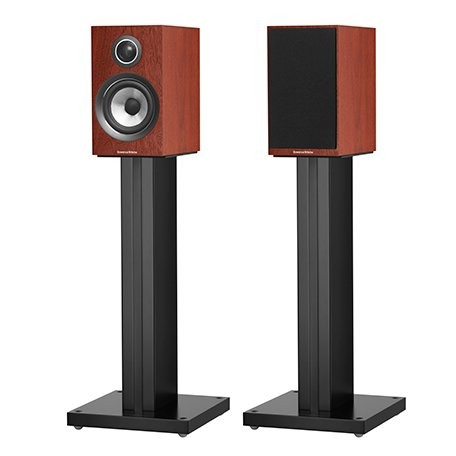Bowers & Wilkins 707 S2